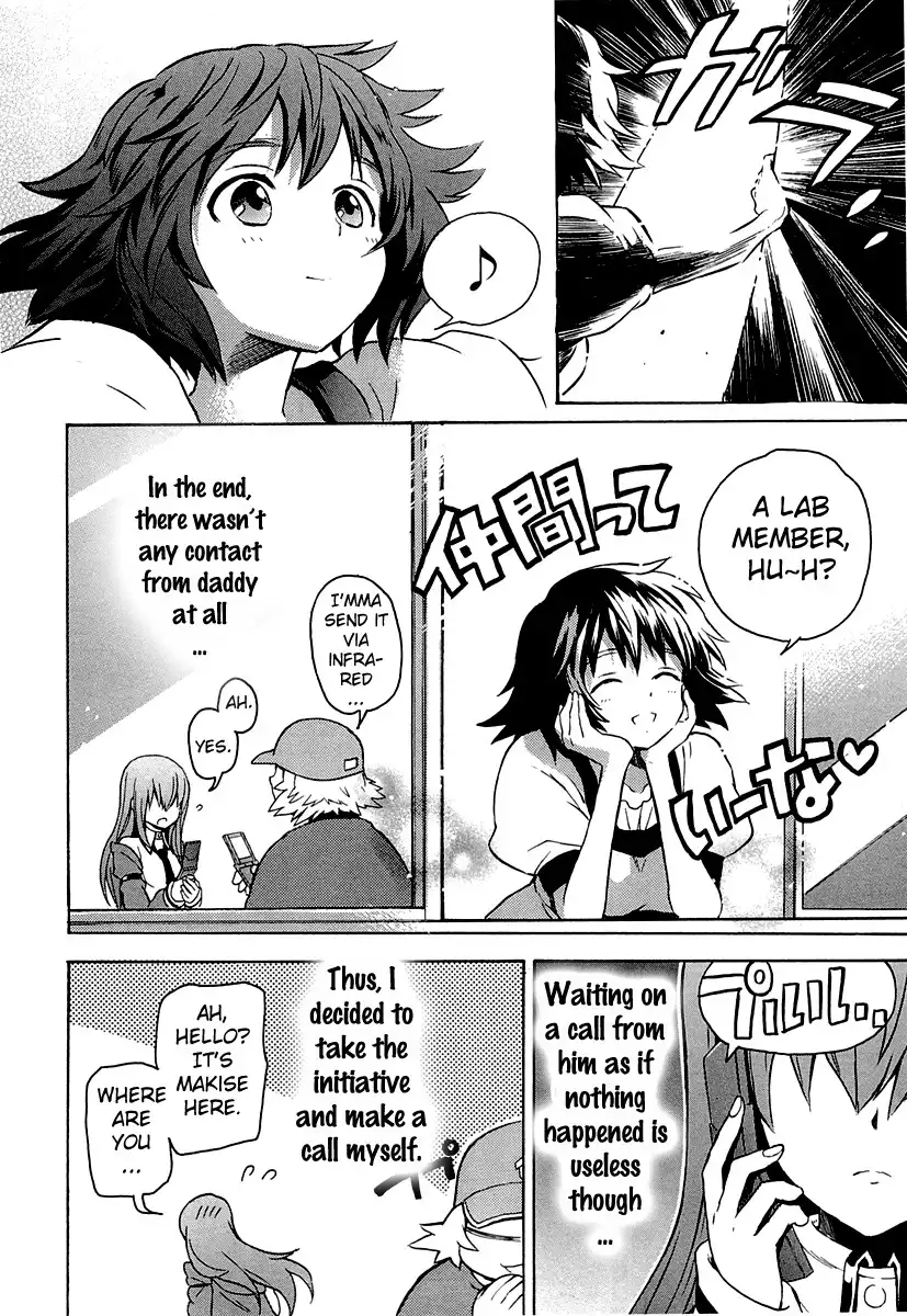 Steins;Gate - Shijou Saikyou no Slight Fever Chapter 3 32